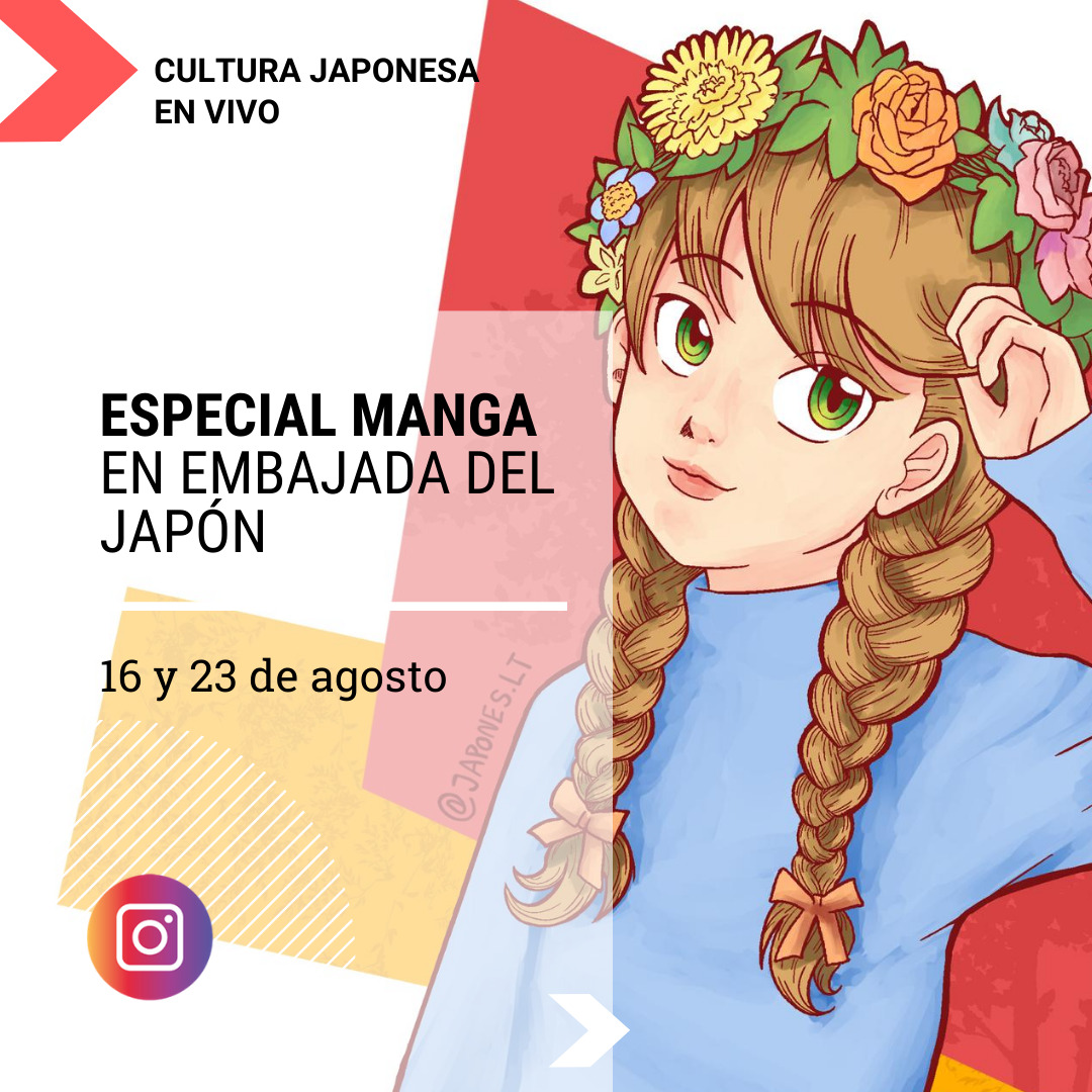 La Embajada del Japón en Argentina propone nuevas actividades en el mes del día del niño