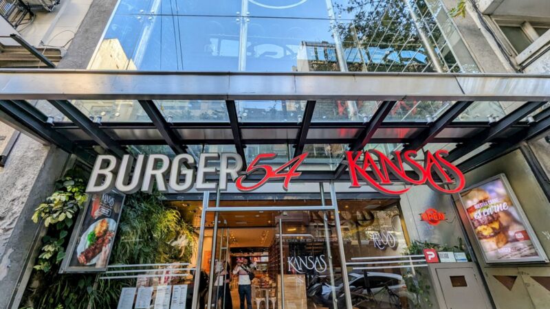 Burger54: Pasión por las hamburguesas y excelencia gastronómica